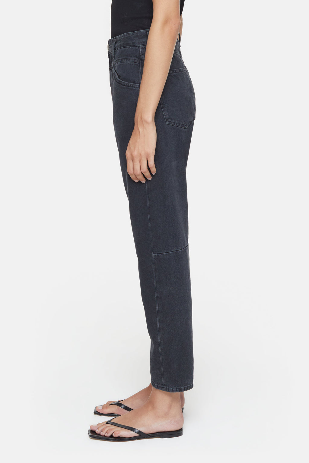 STYLE NAME X-LENT JEANS